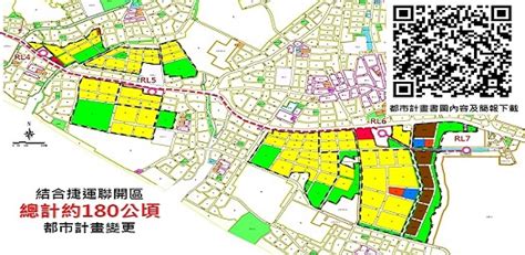 住五|變更高雄市都市計畫 原高雄市轄區 土地使用分區管制 建蔽率規定